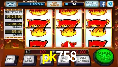 Plushie Frenzy Slot - PG Soft Game