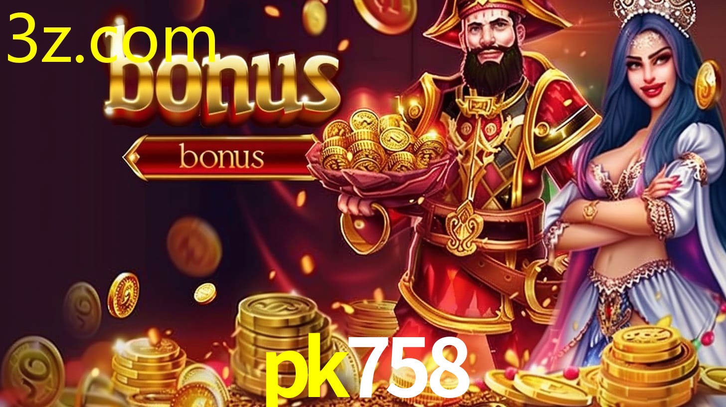 PK758.COM