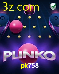 PK758.COM